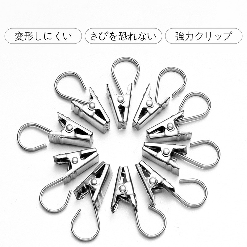 Curtain Clips, Curtain Hooks, Set of 24 Stainless Steel Strong