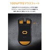 ASUS Wireless TUF Gaming M4 Wireless Gaming M4 Wireless 12,000dpi