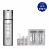 IOPE [단독] 아이오페 XMD 클리니컬 리커버리 올인원 포맨 [Iope XMD Clinical Recovery All-in-One for Men] [Single item]