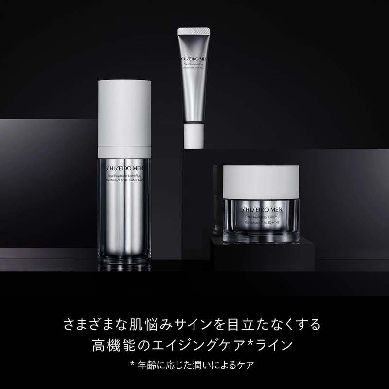 Shiseido Men Emulsion, Total R, Light Fluid, N, Refill Refill,