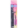  Canmake Offrun Mascara 03 Dark Cherry Hot Water Off