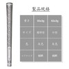 Geoleap Glory-M Golf Grips, Set of 13, Memory Point Assisted