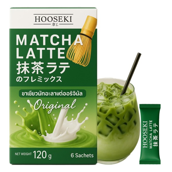 Hooseki Matcha Latte – Instant Japanese Iced Matcha Latte Powder