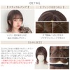 [Brightlara] Soft Wolf Layer Wig Medium Short Natural Full Wig