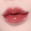 NATURE REPUBLIC Honey Melting Lip 2.7g - #05 PLUM