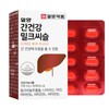 Liver Health Milk Thistle / Liver Nutrition Silymarin Vitamin Zinc