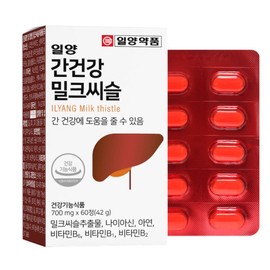 Liver Health Milk Thistle / Liver Nutrition Silymarin Vitamin Zinc / .간건강 밀크씨슬 간 영양제 실리마린 비타민 아연