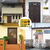 ZHEJIA Dash Cam Stickers, Vehicle with Dash Cam (10 Stickers