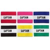 Kwik Goal Youth Captain Arm Band, Red