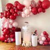 PartyWoo Red and Gold Balloons, 60 pcs 12 Inch Maroon