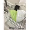 Asbel Colander 21 Type "N Pose" White 4323