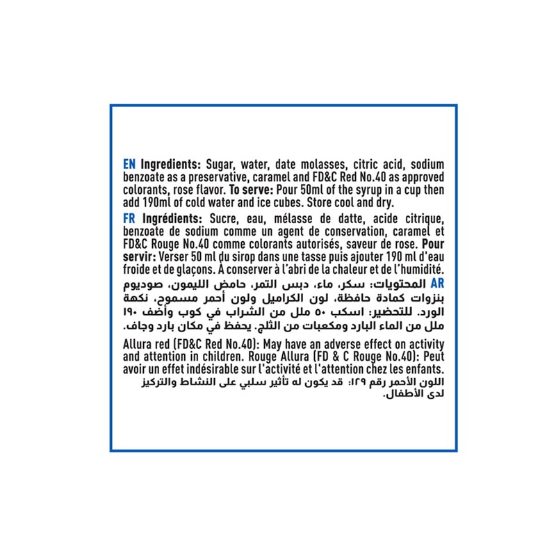 Cortas - Jallab Syrup, 600ml (20 fl oz)