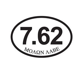ION Graphics Magnet 7.62 Molon Labe Oval Magnetic Vinyl Euro pro Gun 2A 7.62x51mm 5" Car Magnet Bumper Sticker