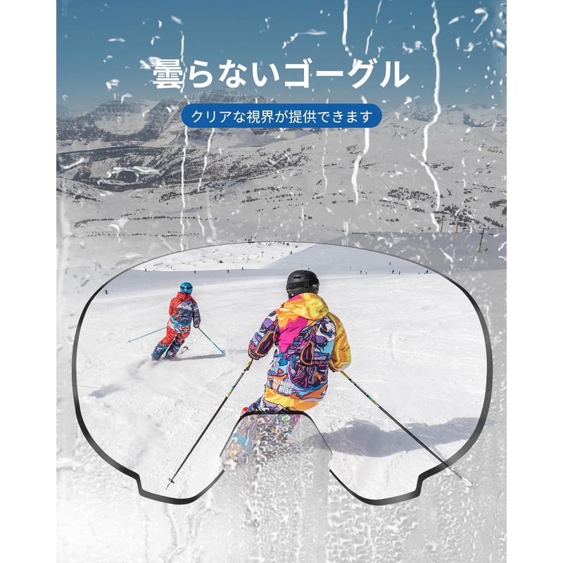 Cyxus 1230 Ski Goggles, Snowboarding, Ultra 180° Wide Vision, UV