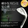 TEAM TOHO Wedge, Takumi Standard 56° ns-ci110 Steel