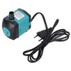 10W Submersible Pump 600L/H 1.2m Lift Low Noise Water Pump