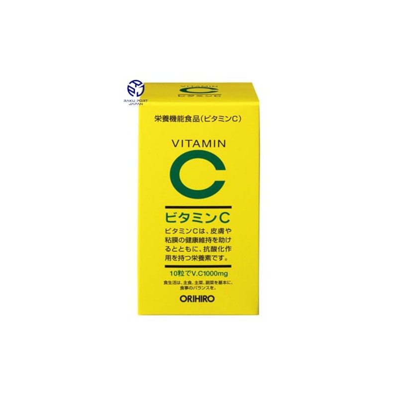 オリヒロ ビタミンC粒 290mg × 300粒 約30日分 RPJセット ビタミンC サプリ 【2個】
