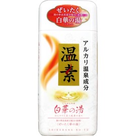 Health daily necessities bath supplies luxury Hana-no-yu real oriented alkaline hot spring ingredients hot spring ingredients hot soil bath salts Hakuka no yu sulfur scent 600 g