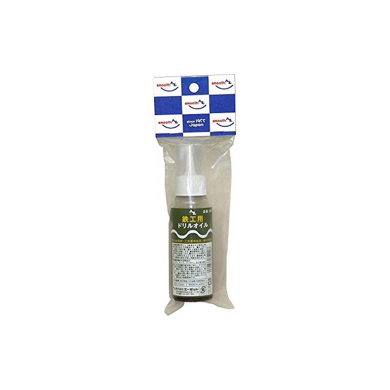 AZ 852 Drill Oil for Ironworks, 3.4 fl oz (100