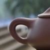 Chinese Yixing Shi Piao Teapot Purple Clay (Zi Sha), Chinese