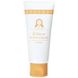 HIE-1-1 Cold Weather Hand Cream, Warm, Moisturizing Formulation, 2.1 oz (60 g), Made in Japan, Orange Fragrance