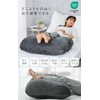 Asimochi Custom Made Foot Pillow, For Sleeping, High Foot Pillow,