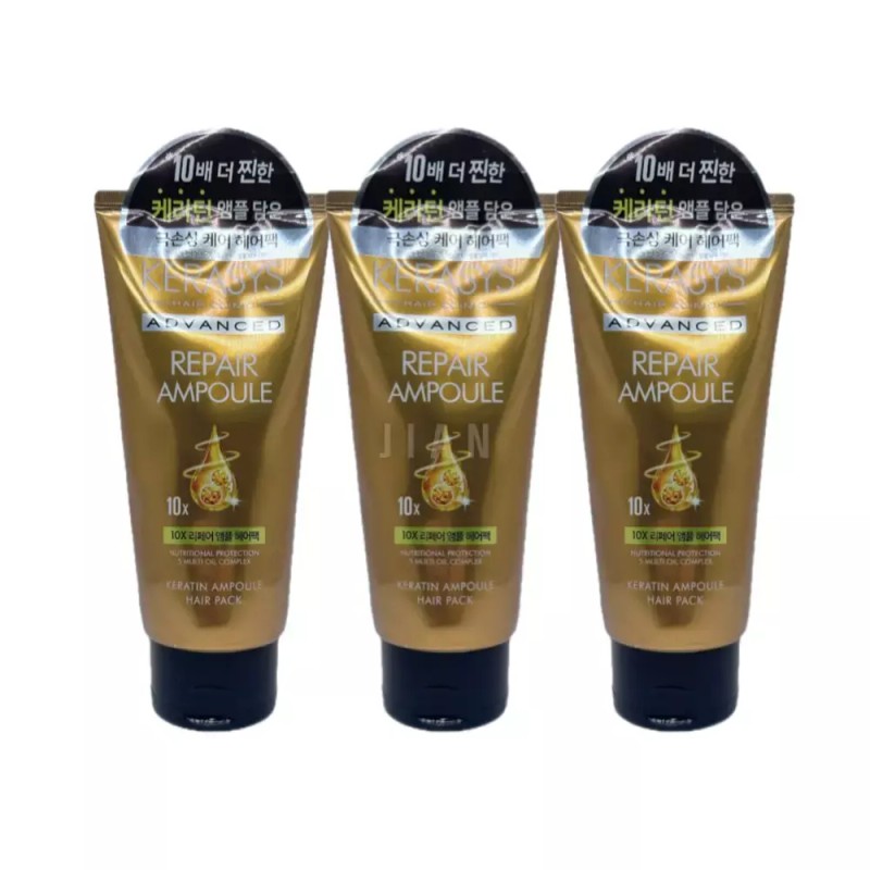 Kerastase 케라시스 어드밴스드 10x 리페어 앰플 헤어팩 300ml x 3개