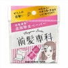 Bangs Specialty Bangs Makeup Paper (30 Sheets (x 1)) Bangs