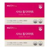 NewOn 뉴온 시서스 필 다이어트 850mg x 28정 x 2박스 NewOn Cissus Pill Diet 850mg x 28 Tablets x 2 Boxes