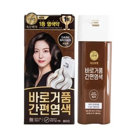 ( )Lien Black Wool Bichak Barofoam Easy Dye Dark Brown / ( )리엔 흑모비책 바로거품 간편염색 흑갈색