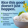 Lundberg Lundberg Sushi Rice 6-Pack C Sticky White Short-Grain, Regenerative
