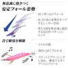 CONTYU Egi No. 3 Set Speedster Dirt Wave Rattle Sound