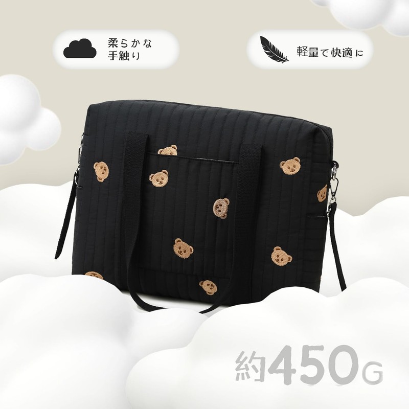 Shaelyka Super Cute Bear Embroidered Mother's Bag, Tote Bag, Ultra