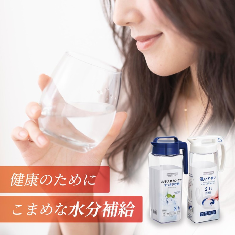 Iwasaki Industry K-1291 W Cold Water Bottle Smart Pitcher, Slim