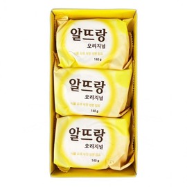 Altrang Yellow Original Soap 140g x 3