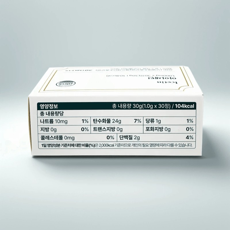 Quercetin Bromelain Icetin 1000mg x 30 tablets Icetin 1000mg x