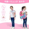 Vaschy Kids Backpack, Kindergarten, Nursery School, Elementary School, Girls, Boys,