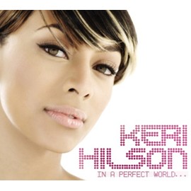 イン・ア・パーフェクト・ワールド・・・