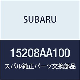 SUBARU Genuine Parts Oil Film Complete Part Number 15208AA100