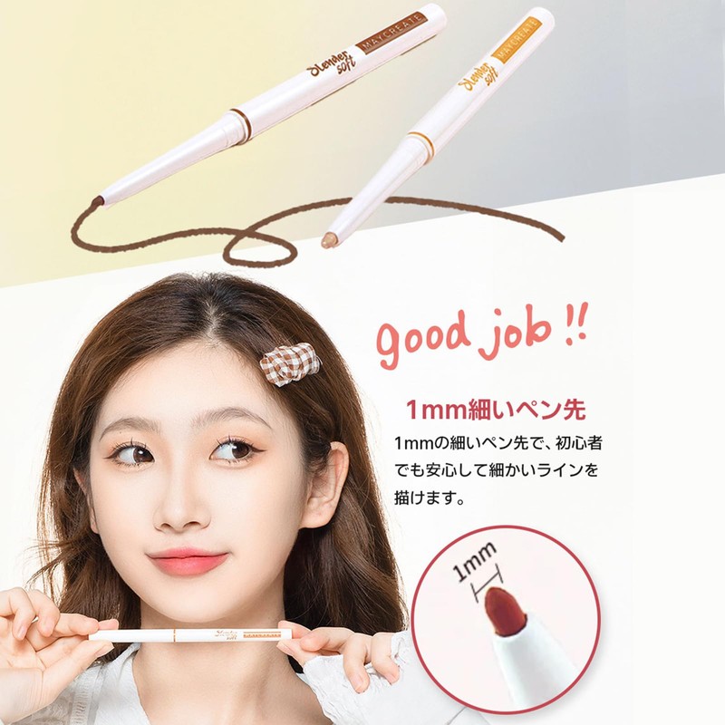 ZVEV Eyeliner Gel Eyeliner Easy to Apply High Fit Solid