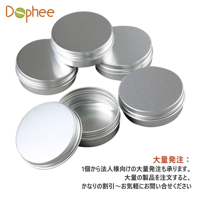 Dophee 60ml 5pcs Aluminum Screw Cap Tin Makeup Refill Containers