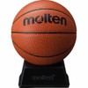 Molten Sign Ball Basketball B2C501 Brown