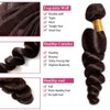 1WS #4 Loose Wave Bundles Hair Extensions 12 14 16