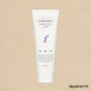 Cellmedix Biocell Multi Cream 250g / 셀메딕스 바이오셀 멀티 크림 250g