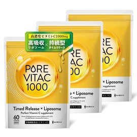 【Liposomal Vitamin C Formula】Pure Vita C High Concentration Vitamin C Supplement 1,000mg Liposomal Vitamin C 90-Day Supply 180 Tablets L-Lysine Time Release × Liposomal Unique Formula Nutritional