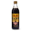 Chinkiang Zhenjiang Vinegar 6 Yr Aged - Hengshun Brand 500mL