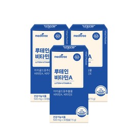 Meditree Vital Pocket Lutein Vitamin A Eye Health Supplement for 60s 30 Capsules, 3 Pieces / 메디트리 바이탈포켓 루테인 비타민A 눈 건강 60대 영양제 30캡슐, 3개