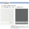 Pillow Case Waterproof 45x60cm Anti-Bacterial Dust Mite Resistant Pillow Cover