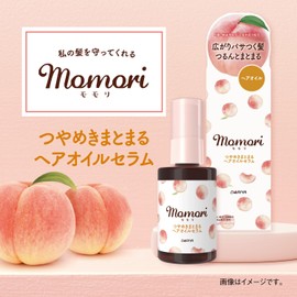 Momori Hair Oil Serum, 1.9 fl oz (55 ml)