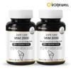 Ronnywell Joint Care MSM 2000 (1,011.5mg × 120 Tablets) /